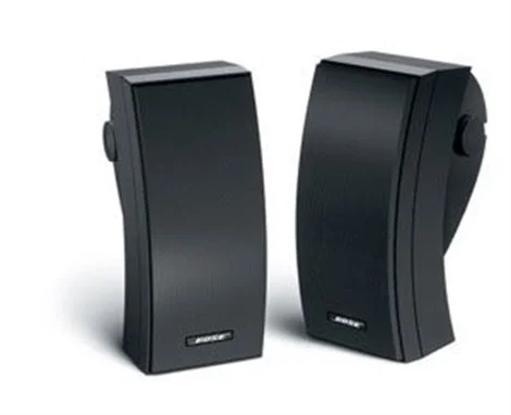 BOSE 251 ENVIRONMENTAL BLK WITH BLK BRKT Stereo Hoparlör