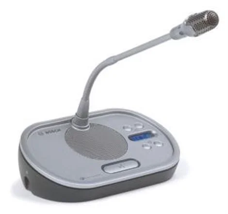 **** üretilmiyor *** Bosch Dcn-Dıss-L Duscussion Unit Basic With Fix