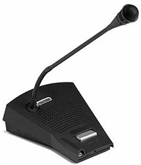 (discontinued) Bosch PRS-CSR Uzak Anons İstasyonu