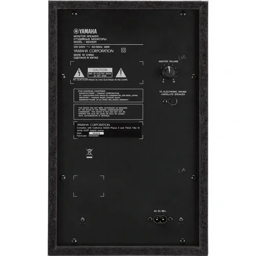 Yamaha MS45DR Compact 2.1 Elektro Davul Monitör Sistemi