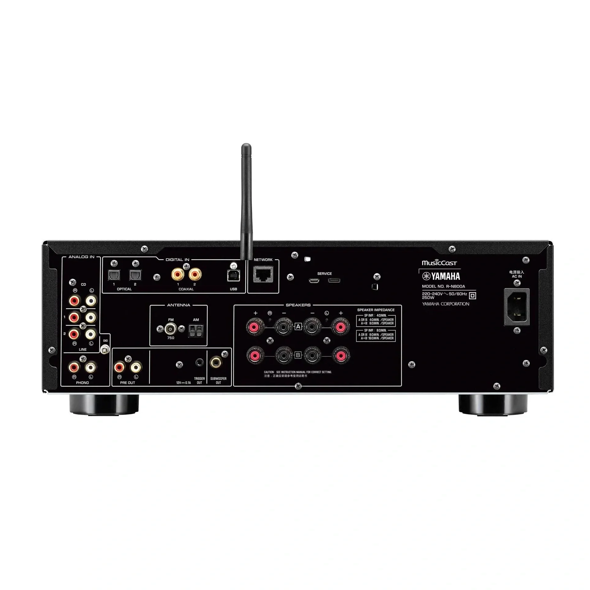 Yamaha R-N800A Musiccast Network Stereo Receiver Amfi (Siyah)