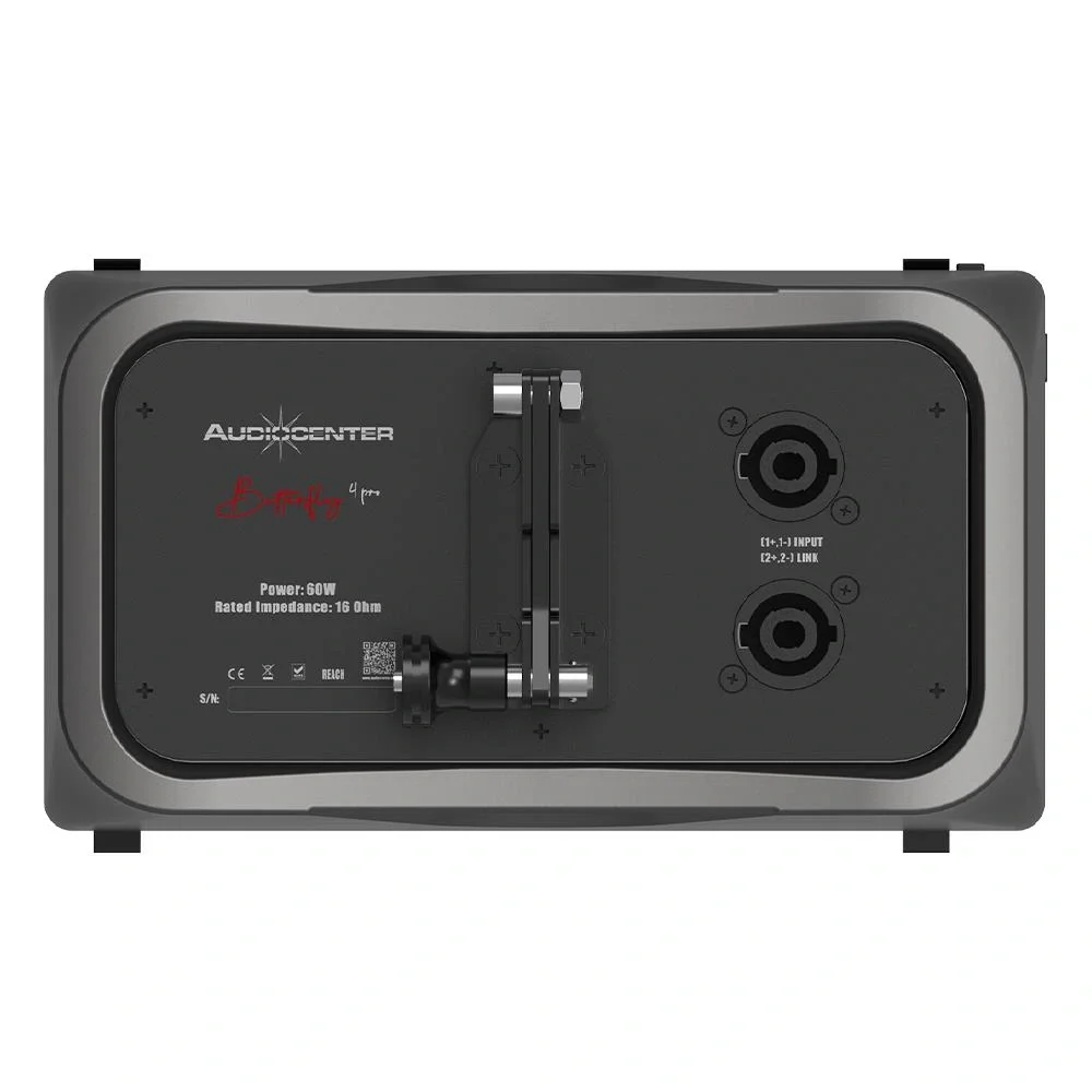 Audiocenter Butterfly 4pro Pasif Performans Hoparlörü