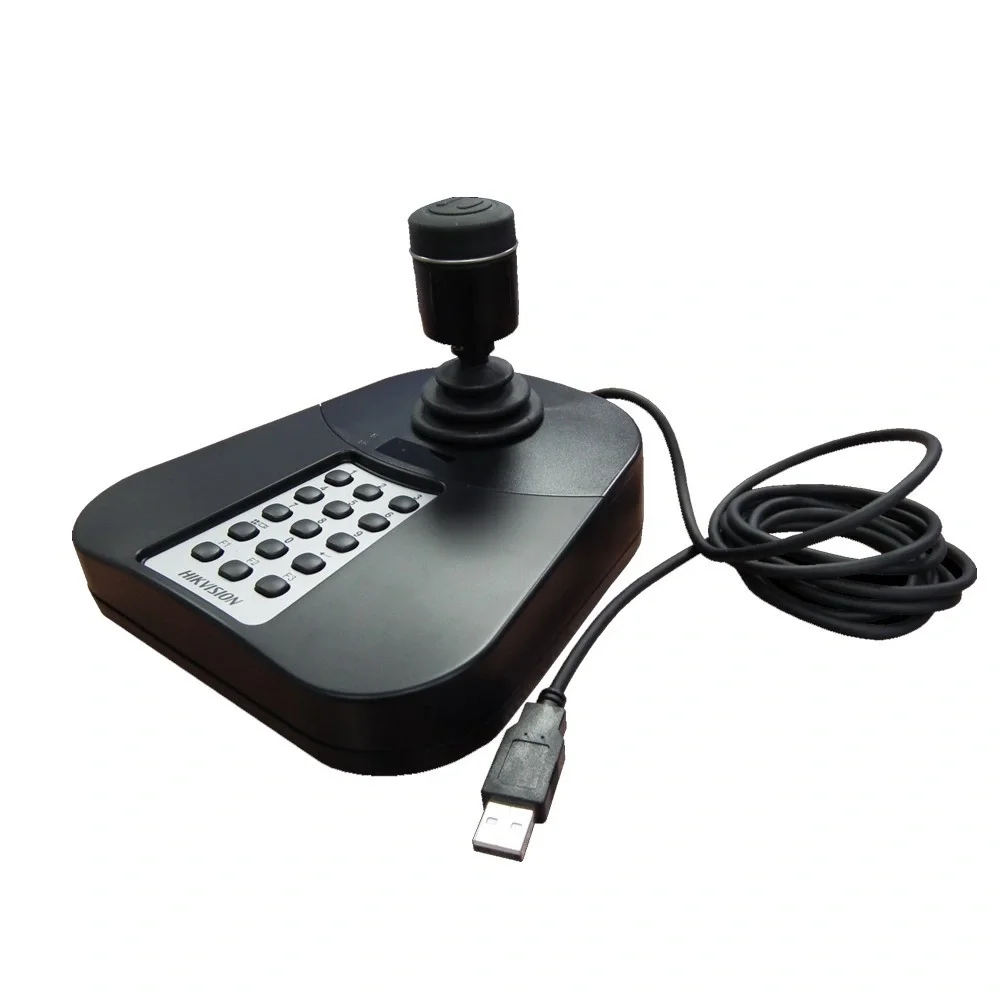 Hikvision DS-1005KI USB Kontrol Klavyesi