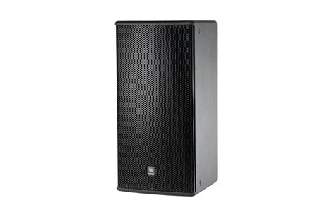 JBL AM5212/00 Sinema Hoparlörü 12" Pasif