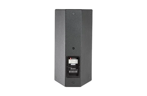 JBL AM5212/00 Sinema Hoparlörü 12" Pasif