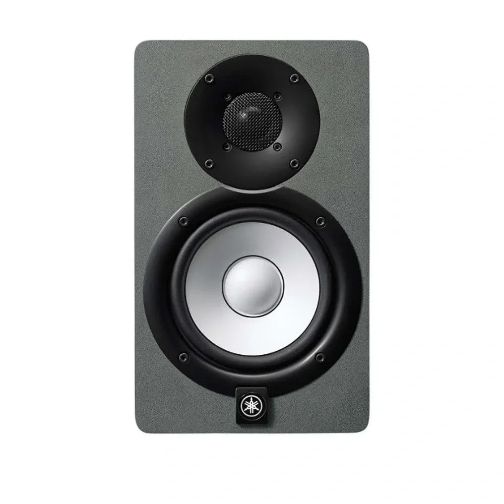 Yamaha HS5SG Silver Grey Ltd. Edition Studio Referans Monitör