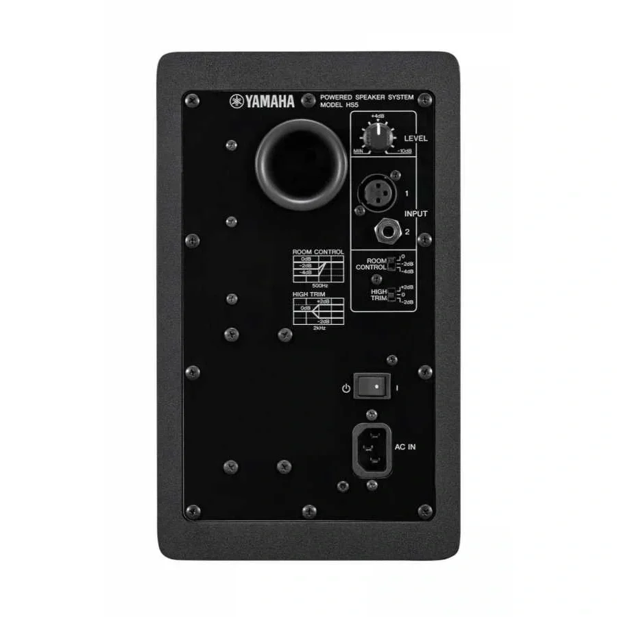 Yamaha HS5W Studio Referans Monitör