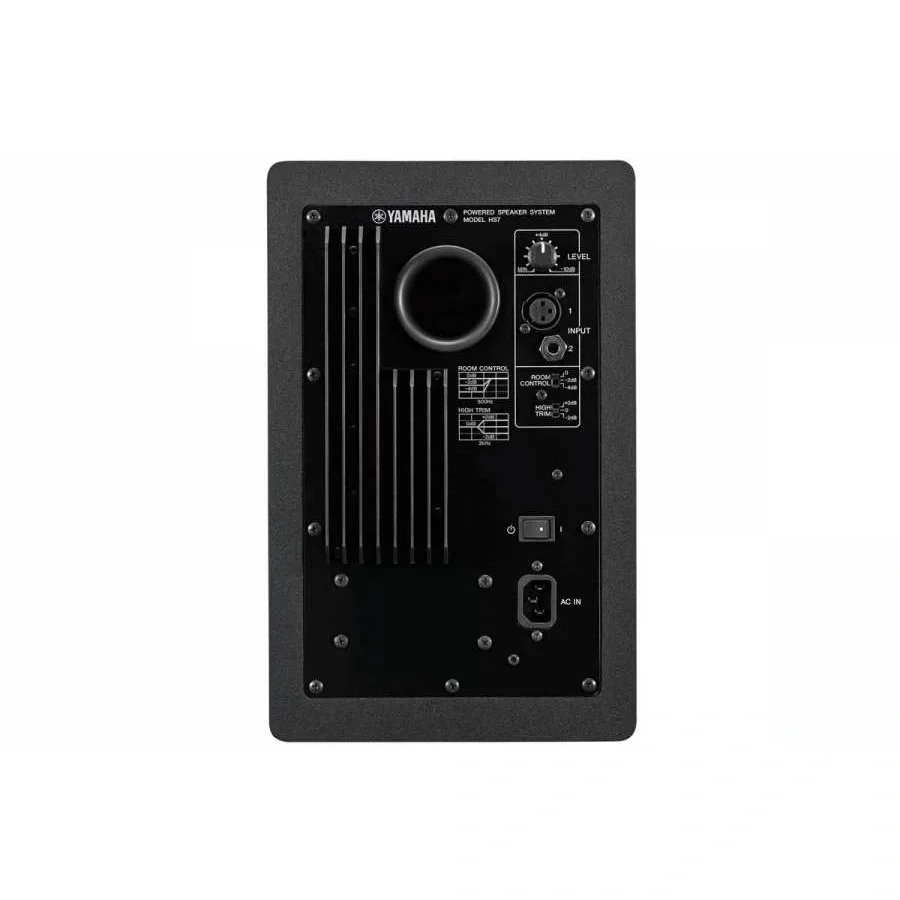 Yamaha HS7 Stüdyo Referans Monitör - Adet