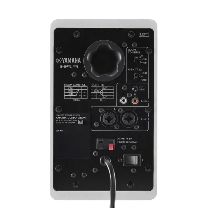 Yamaha HS3W Stüdyo Referans Monitörü (Çift)