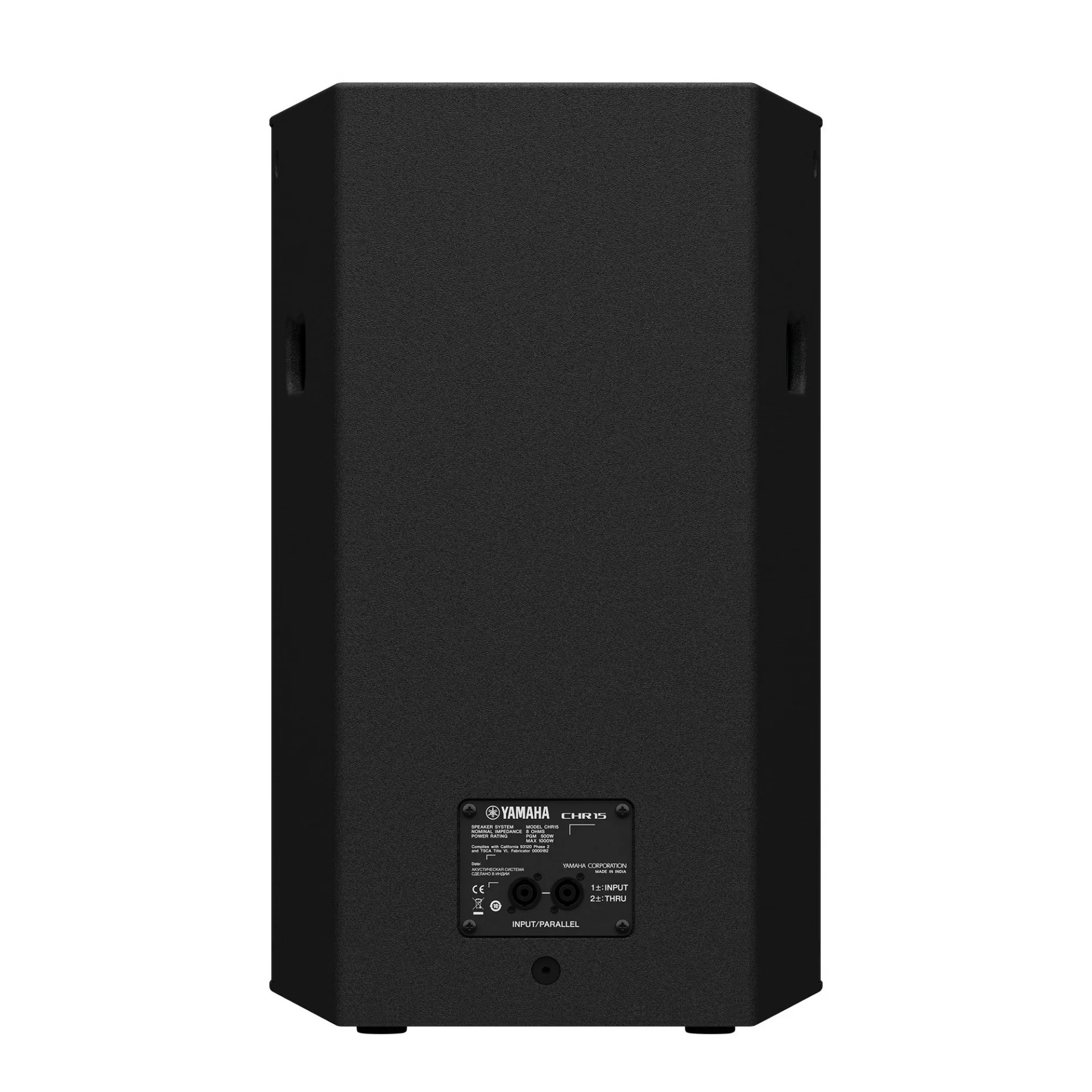 Yamaha CHR15 15" Pasif Hoparlör, 250/500W 125-db