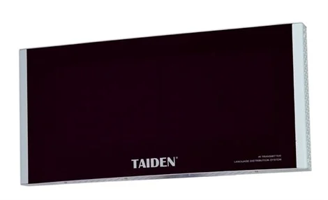 TAIDEN HCS-5100 T/25 Dijital IR radiator (25W)