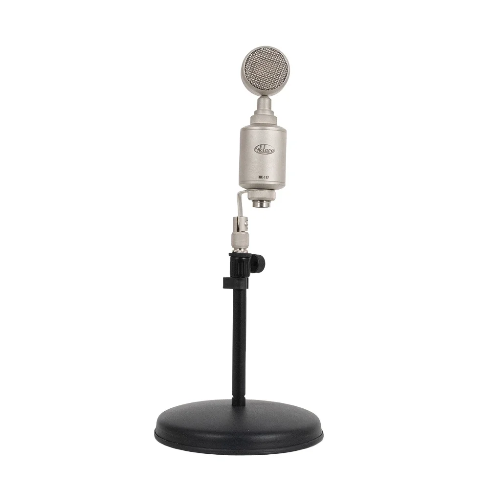 KOZMOS KS-MS032 Masaüstü Ayarlanabilir Mikrofon Standı