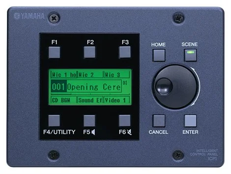 Yamaha Icp1 Duvar Tipi Çok Fonksiyonlu Dijital Kontrol Paneli